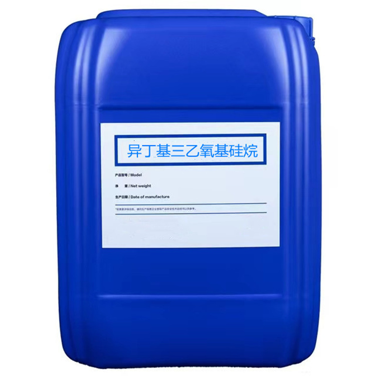 七星关硅烷浸渍