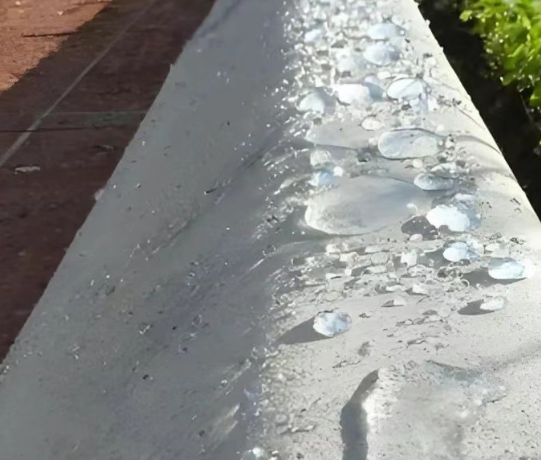 七星关硅烷浸渍涂料在混凝土保护中的应用