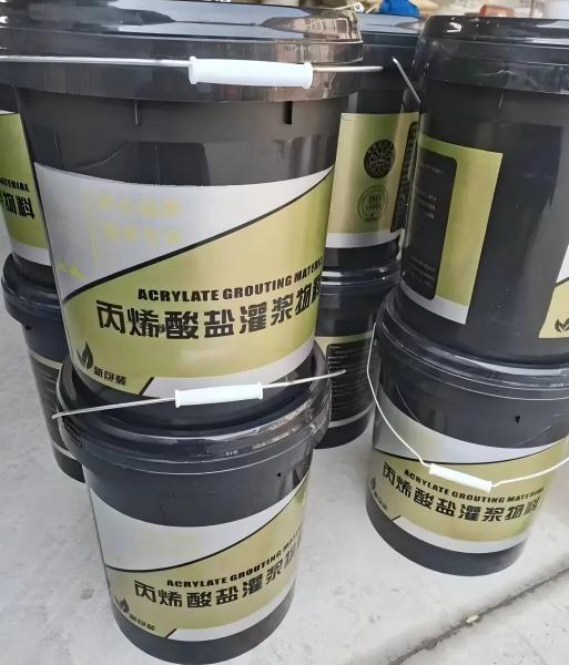 七星关丙烯酸盐灌浆料